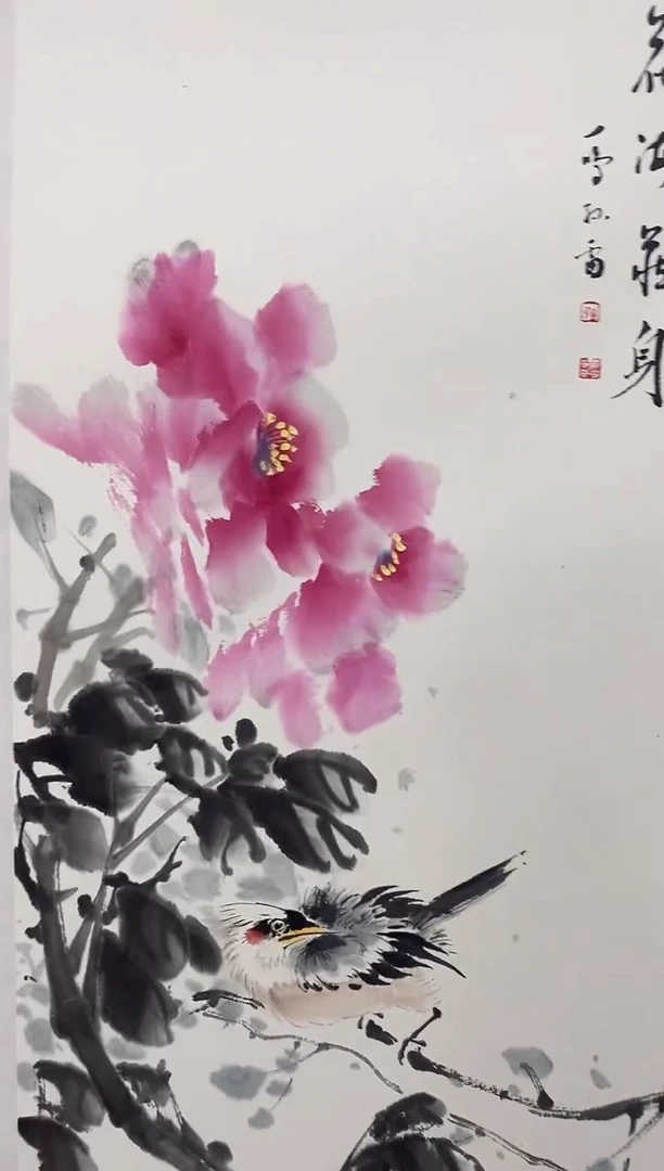 国画孙雷老师作品国画福利