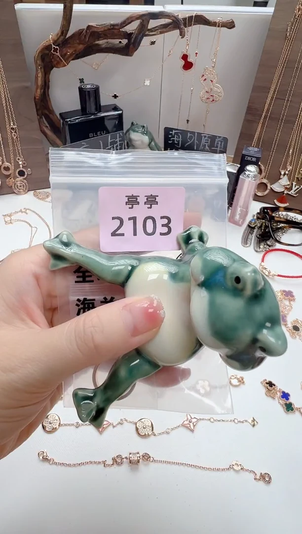 瓷片威****） 彧贤聚宝阁亭亭店