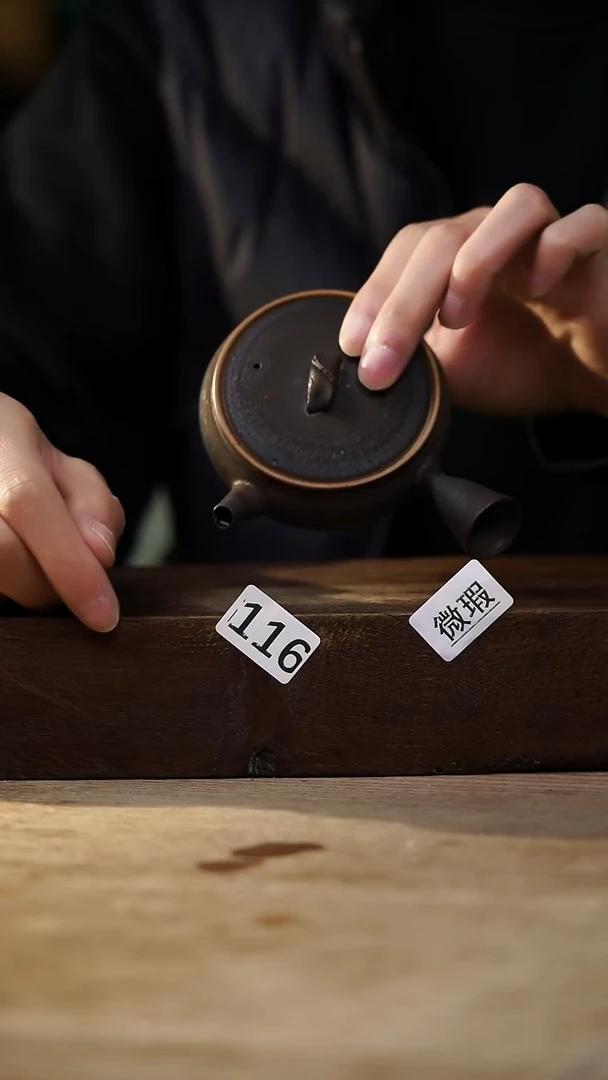 瓷片设计师手作！！！落单福利系列！！壶/微瑕