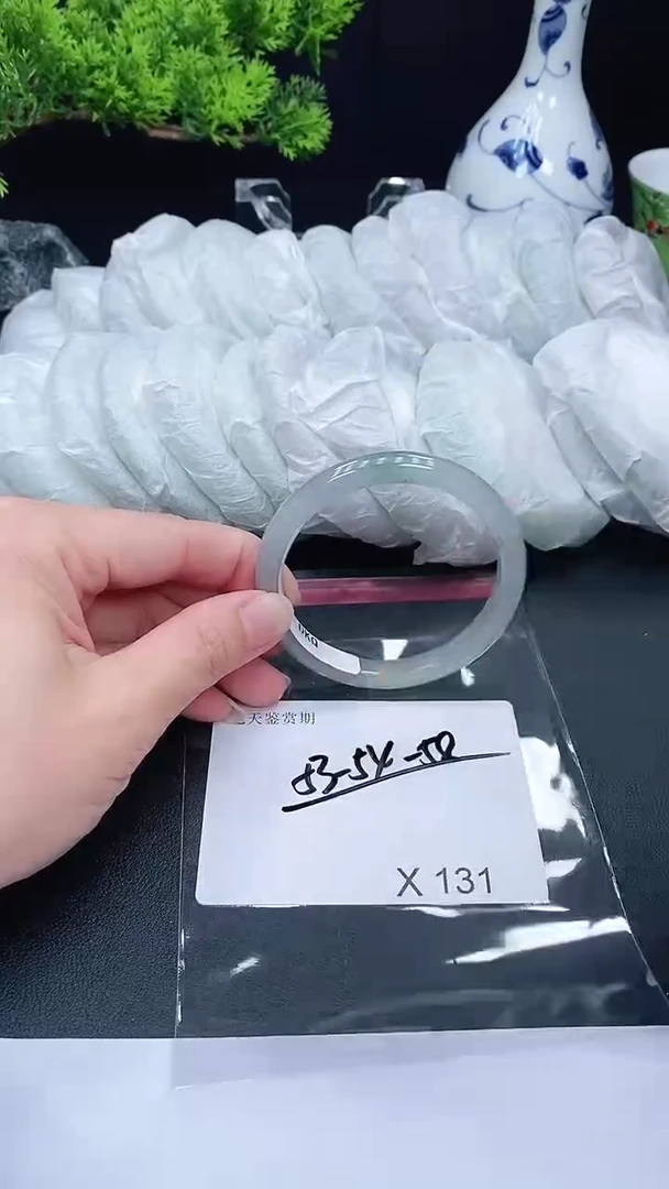 未镶嵌手镯翡翠131