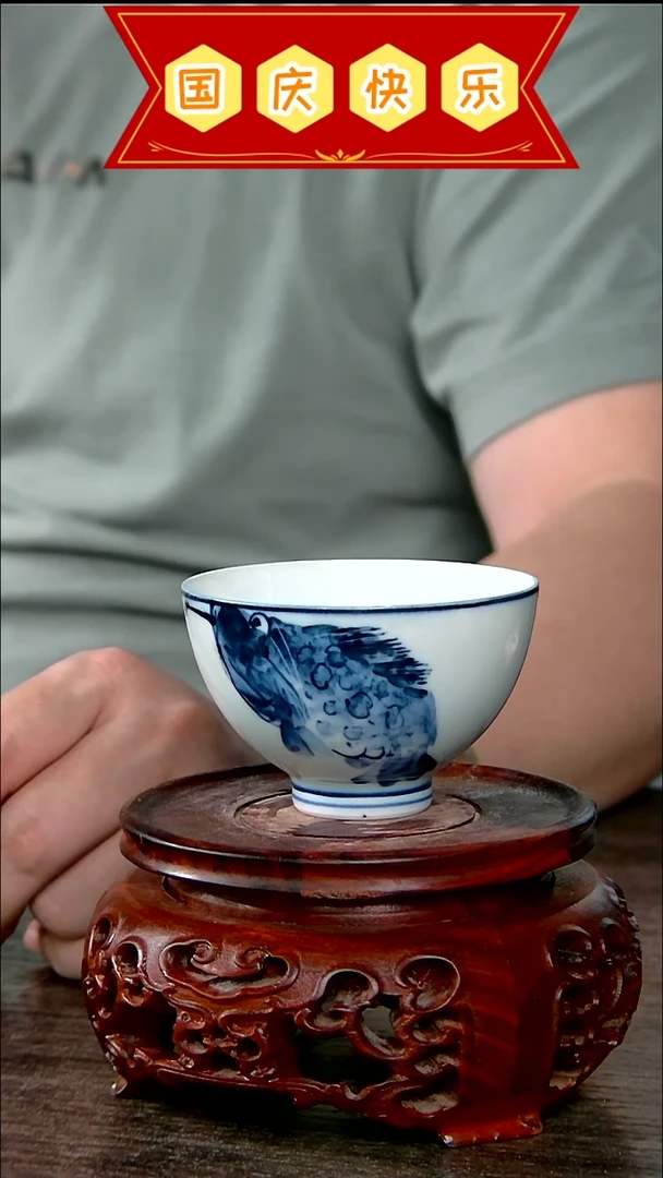 瓦**兮陶瓷景德镇手工手绘