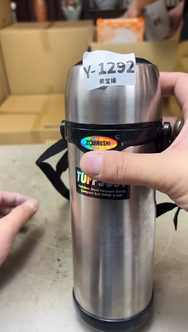 瓷片?***户1292 聚宝缘海陶精选