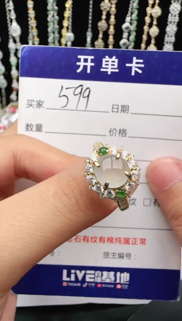 翡翠戒指银S925镶嵌2222