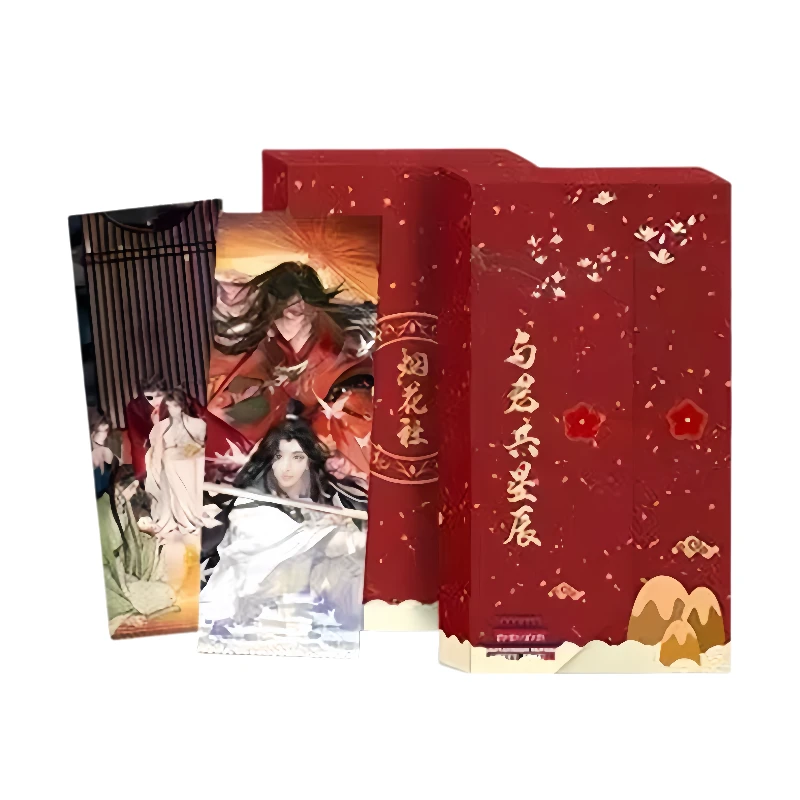 【拆卡-玩法合集】烟花社-与君共星辰精美票根收藏卡牌盲盒代拆