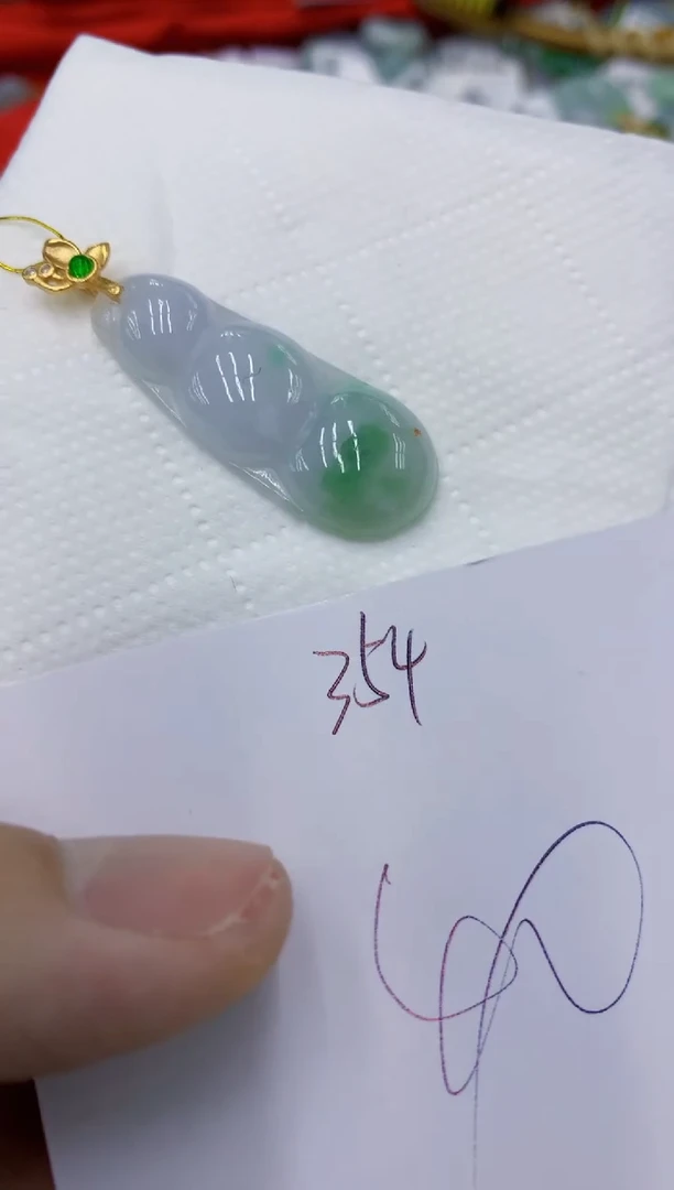 翡翠未镶嵌颈饰111111111111