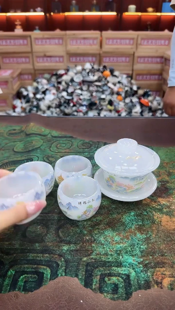 琉璃-锦绣山春盖碗四杯