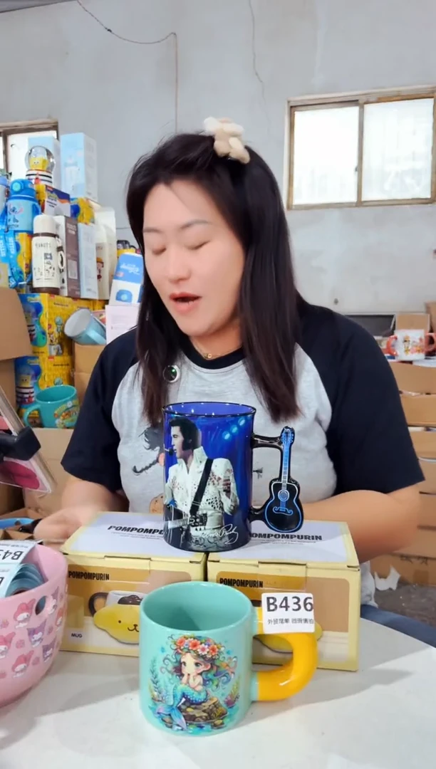 高温炻瓷445【尾单微瑕慎拍】1只装