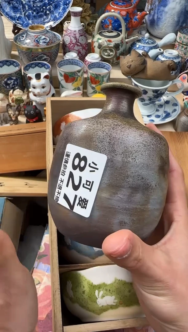 【闪购商品】瓷片827AAAAAAAAAAAAA