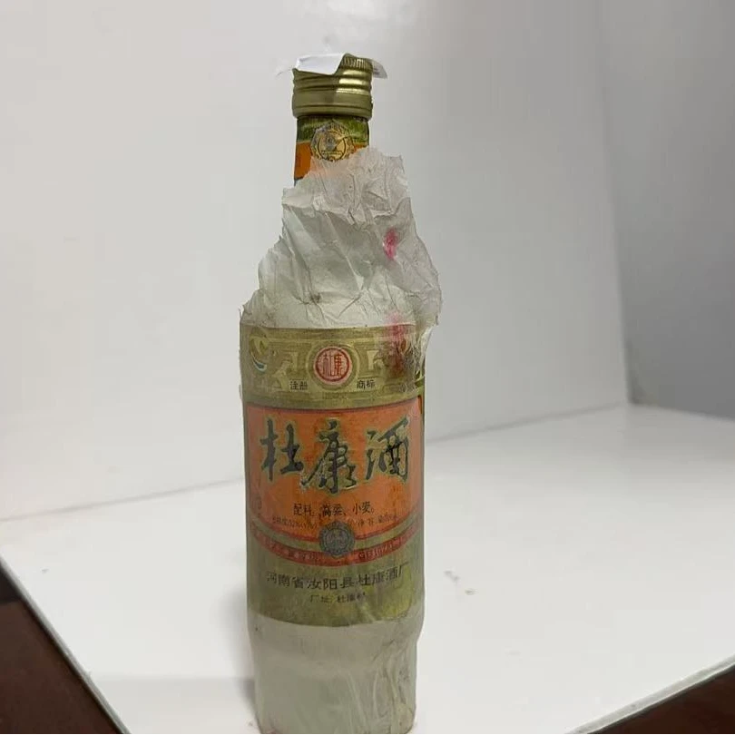1992年52度500毫升杜康1350