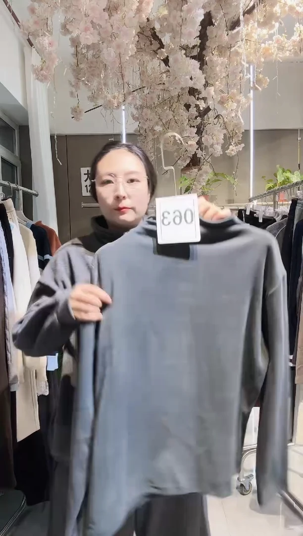 安店长福利秒杀不退不换款063