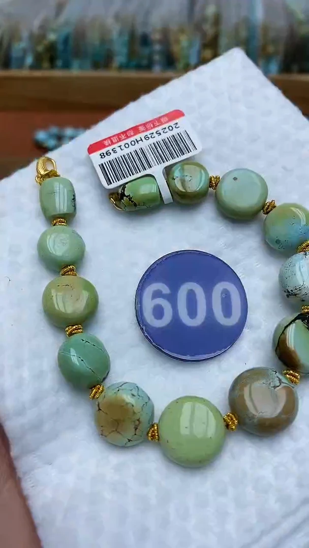 【闪购商品】绿松石手链银S925镶嵌600