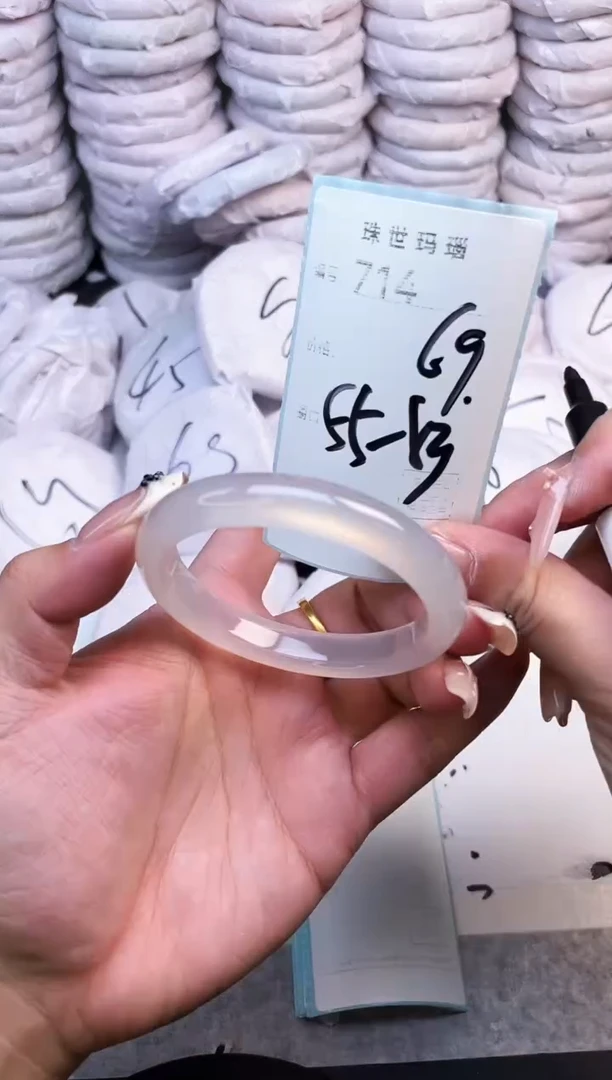 手镯玛瑙/玉髓未镶嵌714