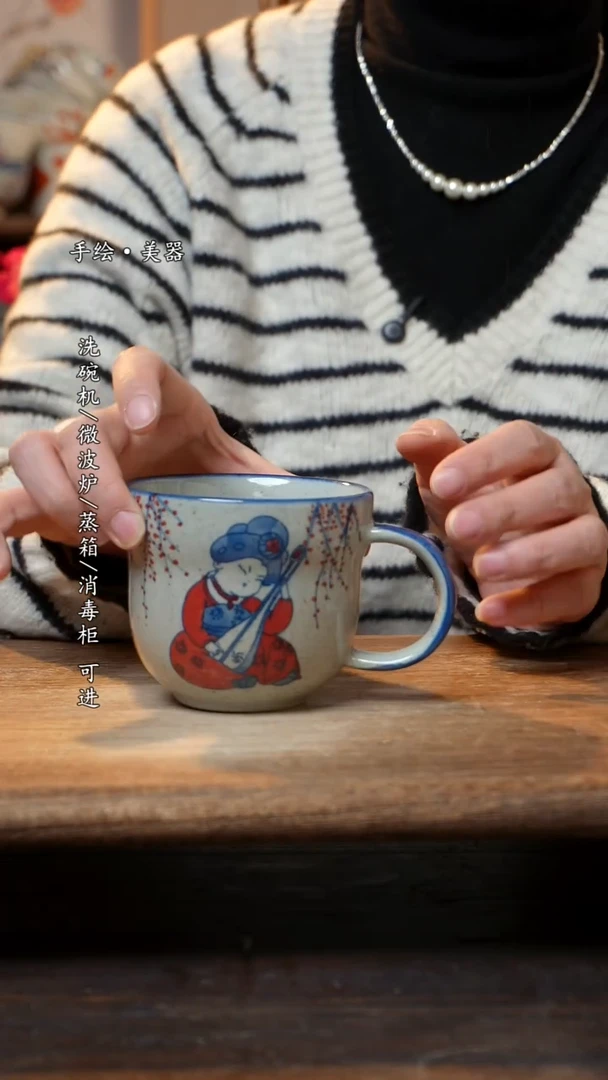 【闪购商品】陶瓷景德镇高温釉下彩手绘食品级陶瓷