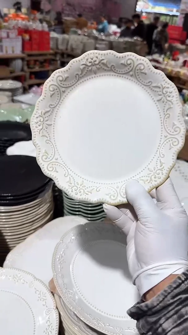 陶瓷8英寸浅盘 微瑕凑满20元包邮