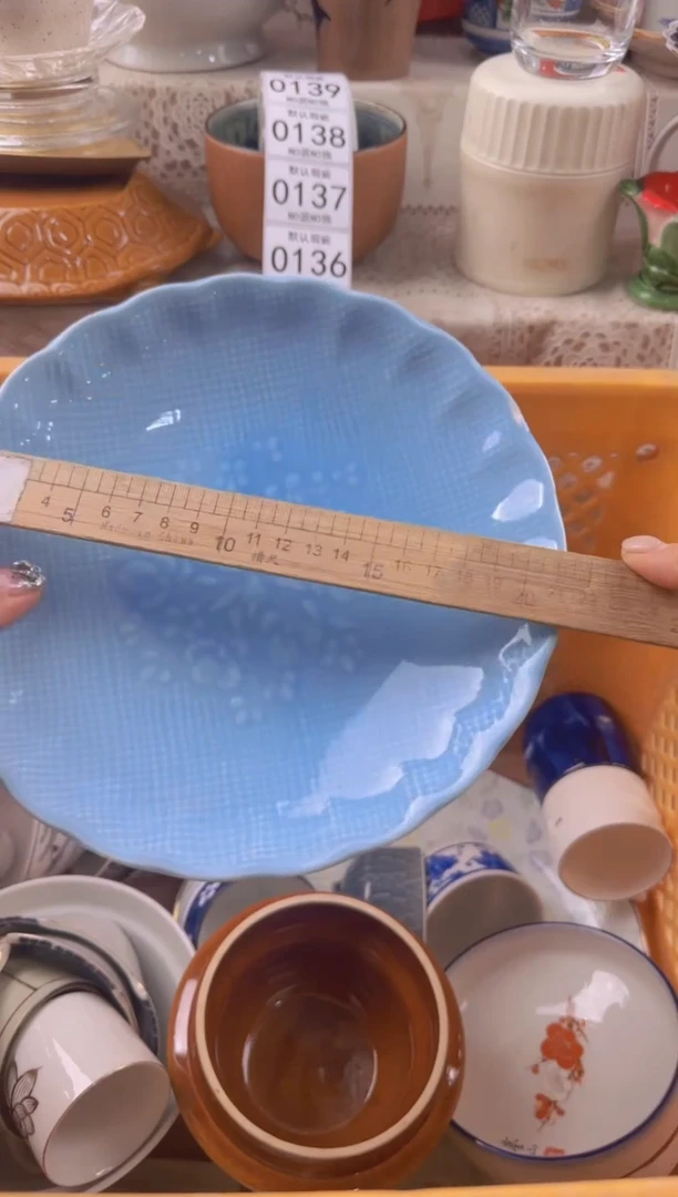 134默认微瑕，满20元包邮