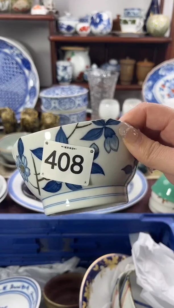 【闪购商品】瓷片408.............