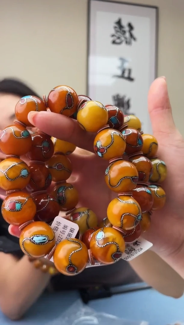 琥珀未镶嵌珠宝奇石T050.18假一罚十多样性发其一