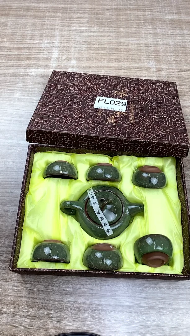 【福利】【茶具】@@@028