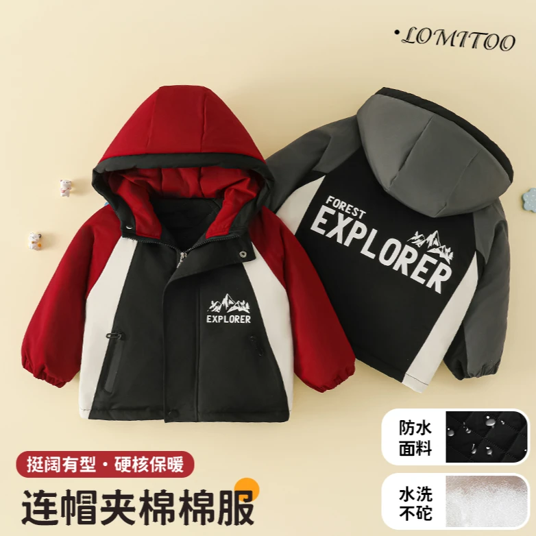 【断码处理888】珂 断码童装卫衣卫裤棉服外套等