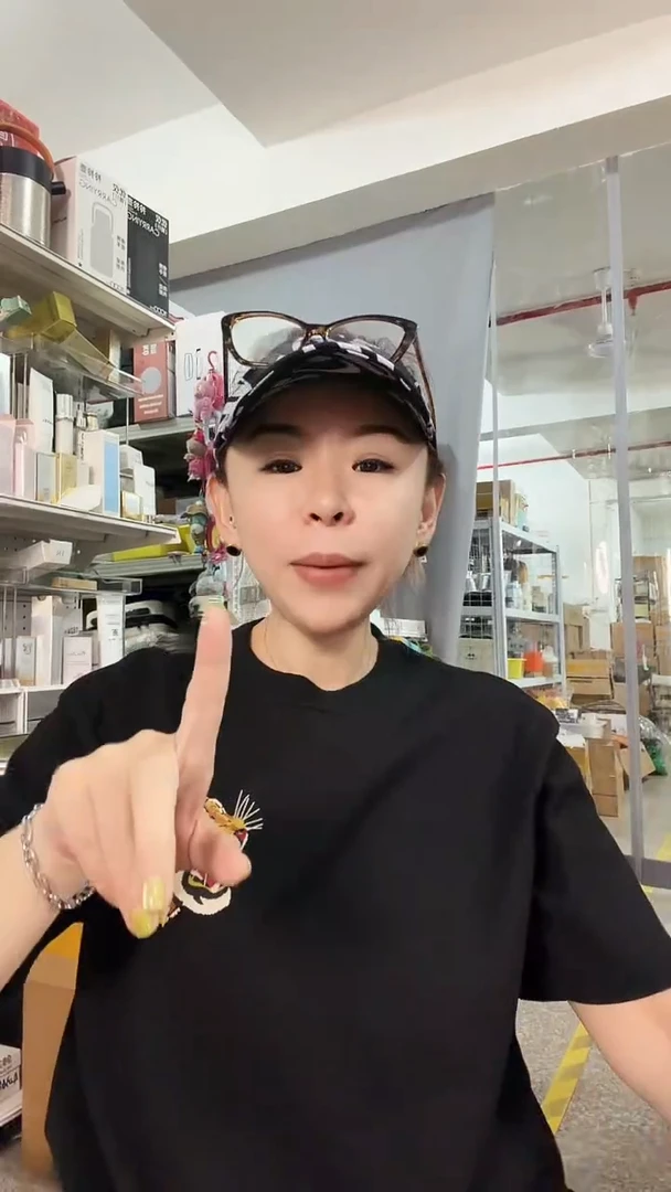 丙纶虎哈哈哈哈哈哈