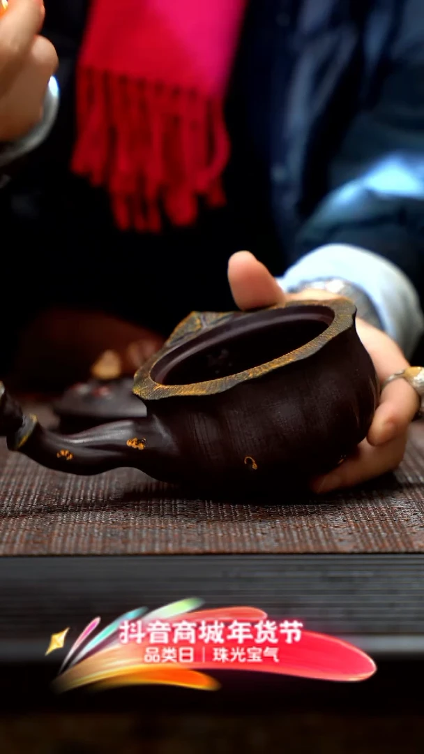 【闪购商品】紫砂茶壶紫砂侧把