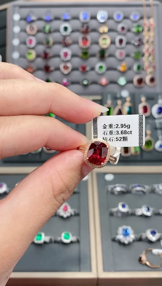 【闪购商品】碧玺戒指18K金镶嵌3.68