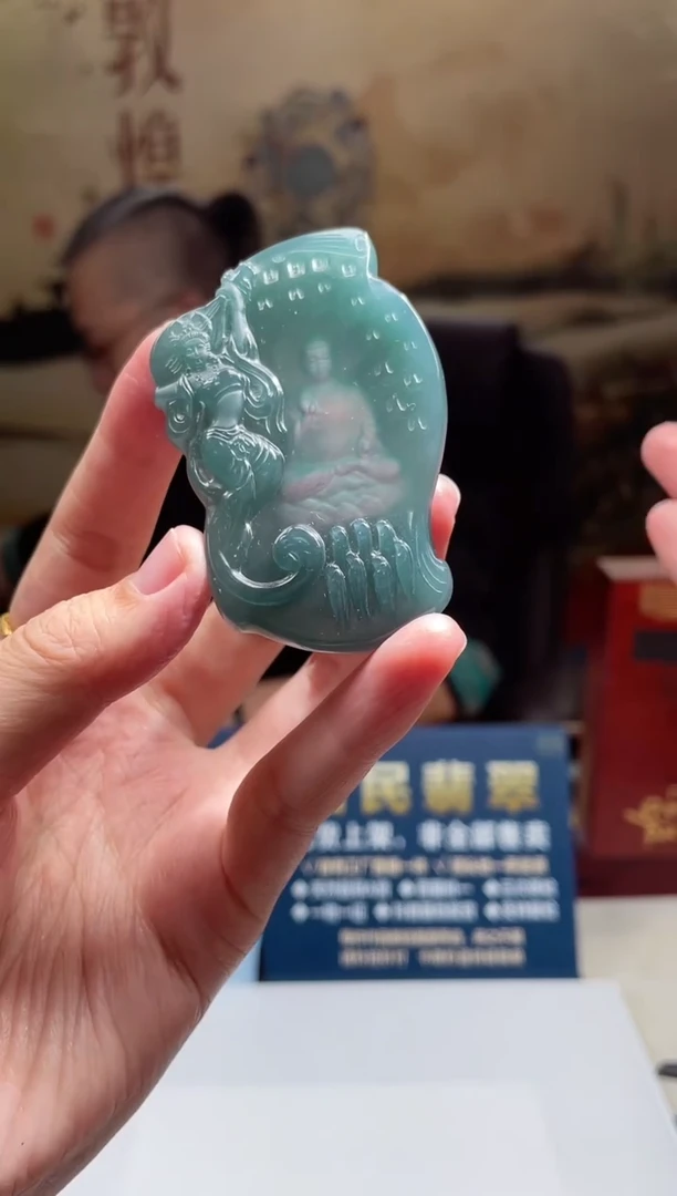 颈饰未镶嵌翡翠X-@@CMTM112441多样性发一