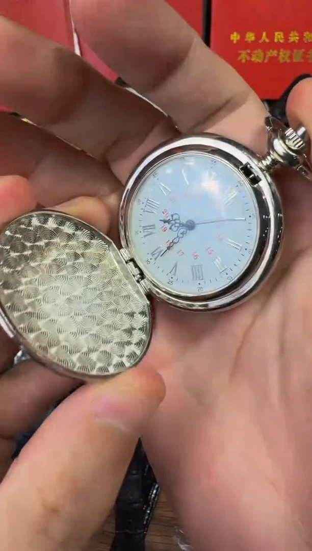 金属全自动123456