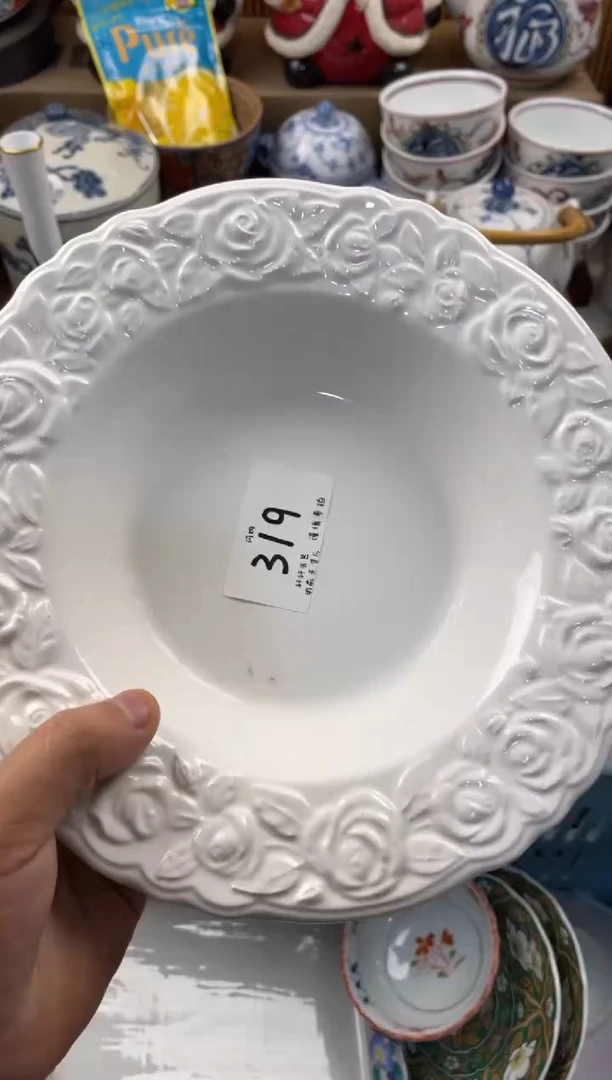 雪*?店铺名称 轩轩瓷器 闪购类型 定向 雪狼
