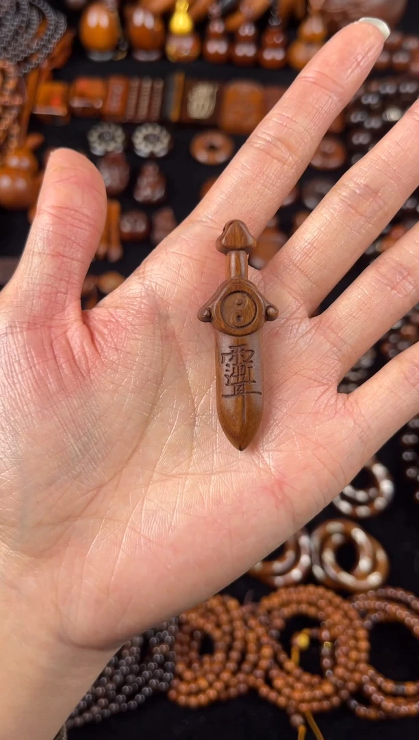 枣木林*g雷击桃木紫薇七星剑