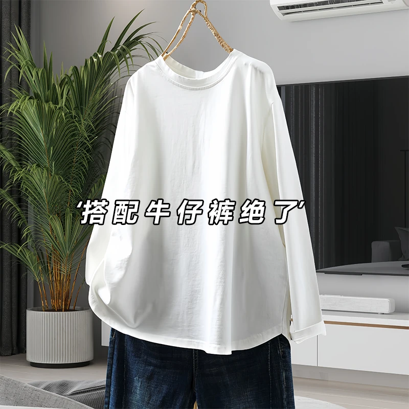 欧货棉质白t恤女长袖宽松休闲遮肉2025春季新款百搭圆领打底上衣