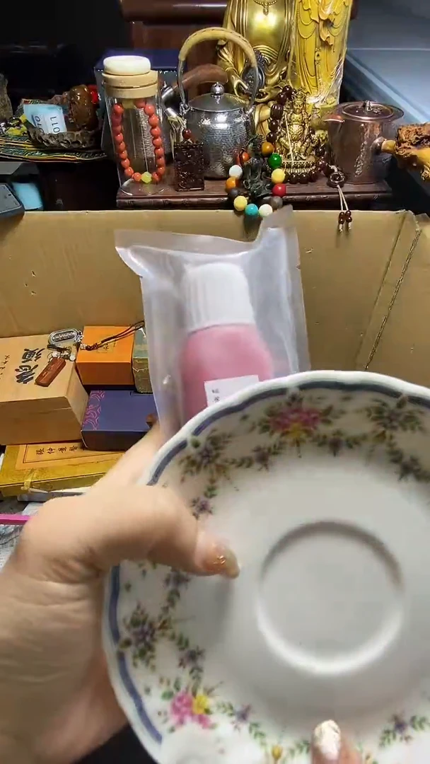 【闪购商品】瓷器瓷器瓷器瓷器