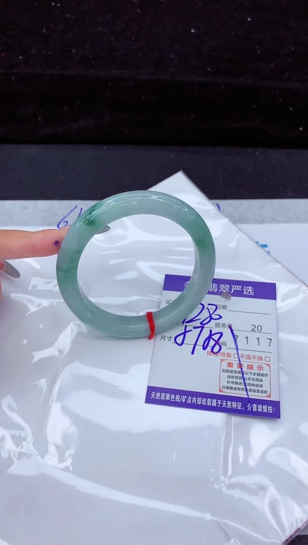 翡翠手镯未镶嵌1111111111