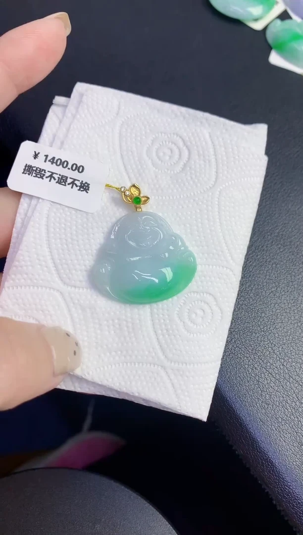 颈饰未镶嵌翡翠缅甸天然翡翠A货