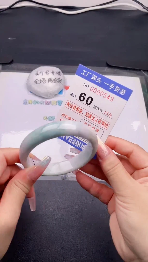 未镶嵌手镯翡翠49翡翠手镯未镶嵌