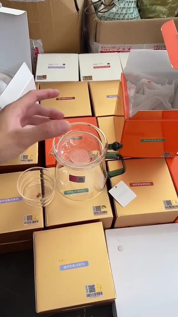 承轩墨绿色+奉珠墨绿色茶漏