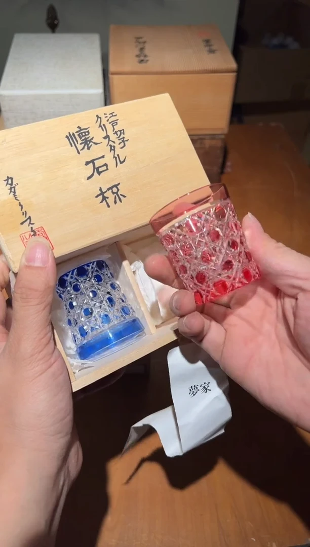 玻璃A0460玻璃中古周边/2