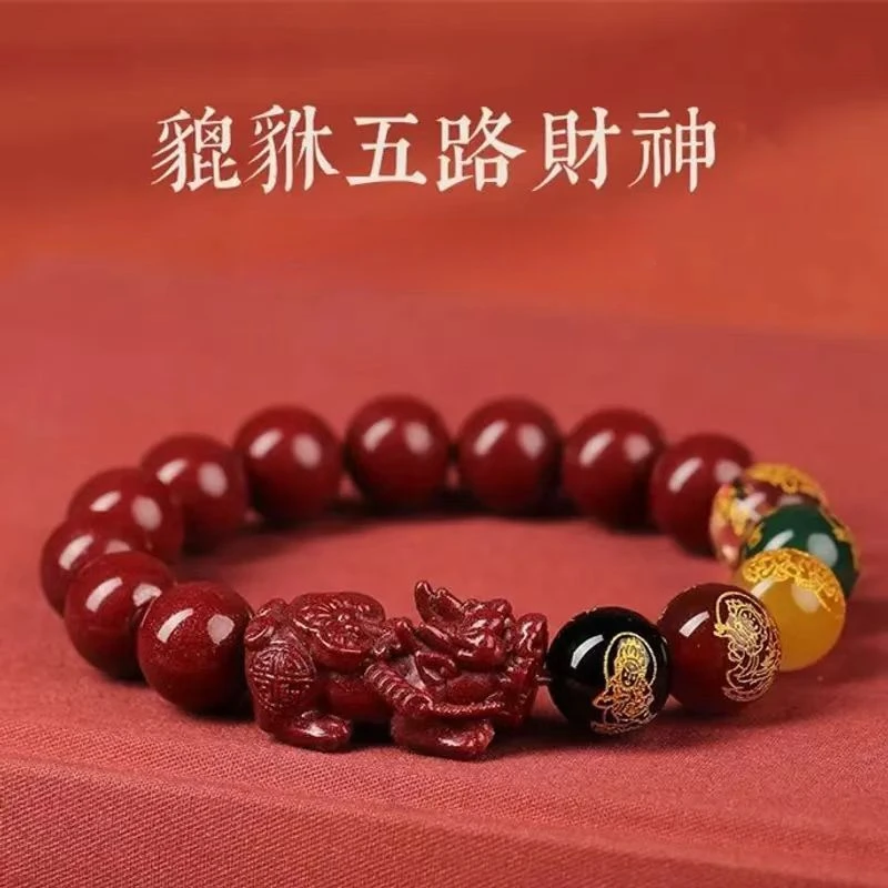 【开年必备】2025新款五路貔貅手串布艺创意饰品编织手串男女款精品