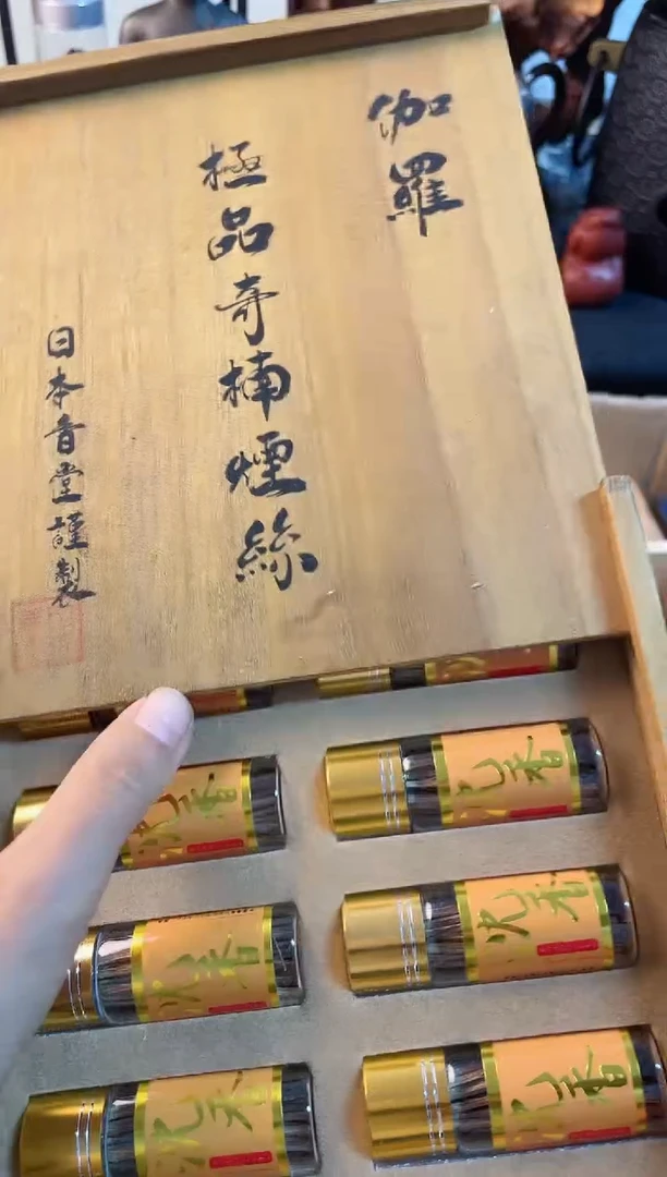 摆件yc慧然珍宝阁质量保证