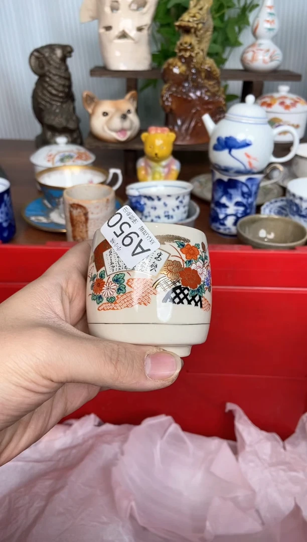 【闪购商品】瓷片集合竞价哈哈哈哈950