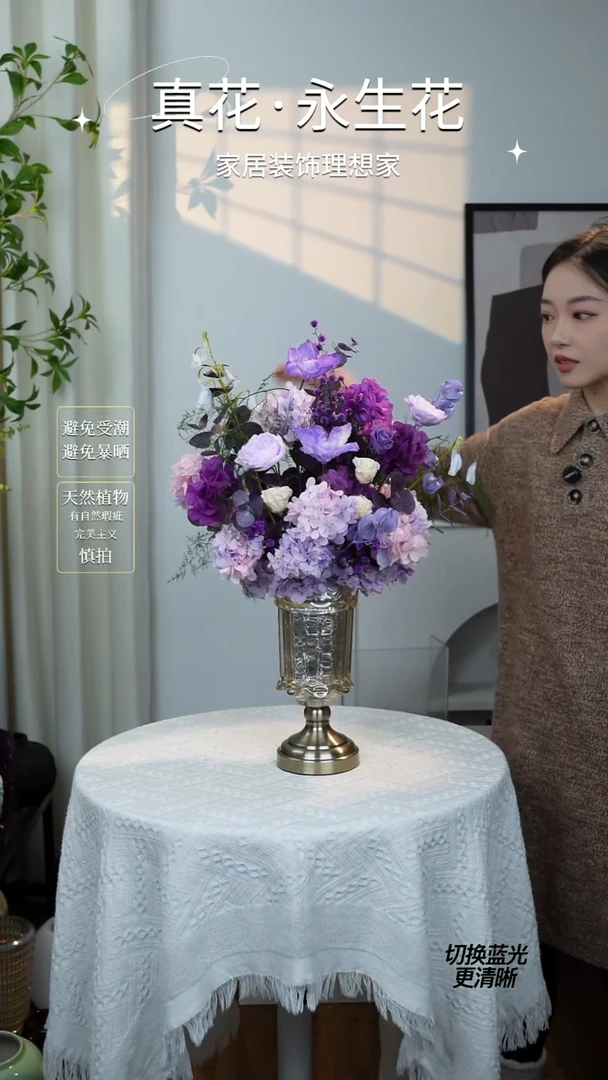 399紫色兰花套装