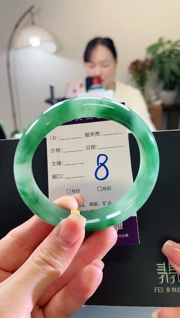 未镶嵌手镯石英质玉8