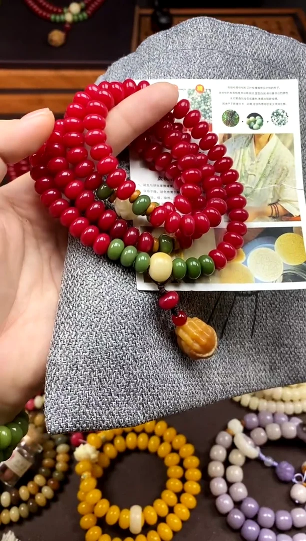 手串白玉菩提红菩提小米珠三圈款fs手串