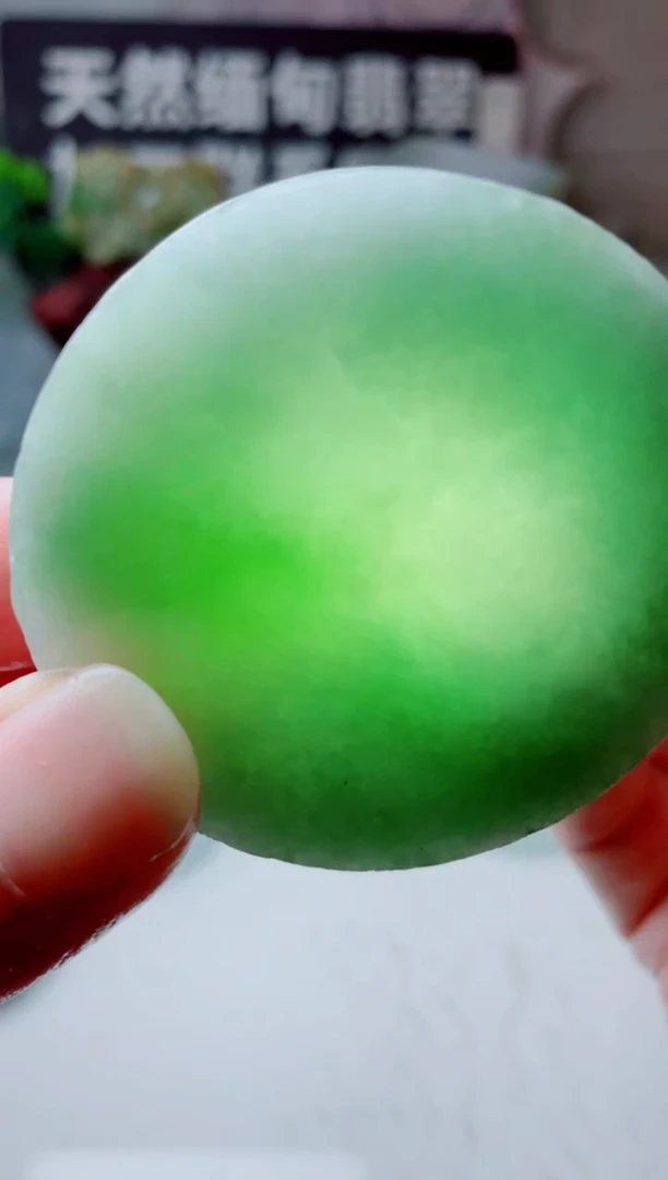 颈饰未镶嵌翡翠2842