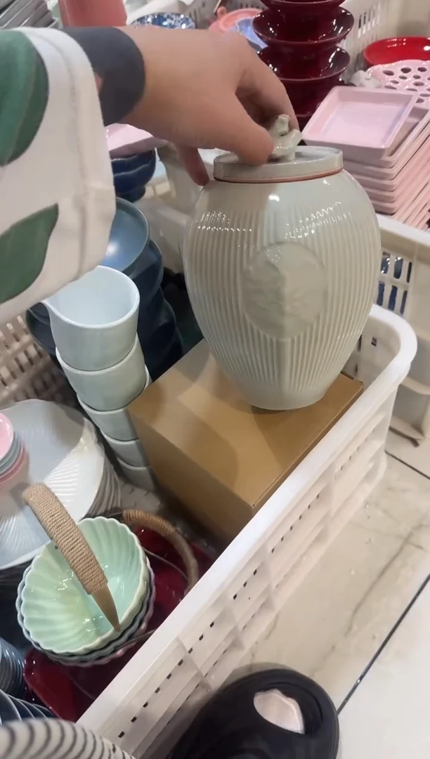 瓷片瓷非微瑕商品 介意勿拍