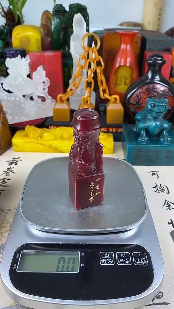 寿山石印石17寿山石