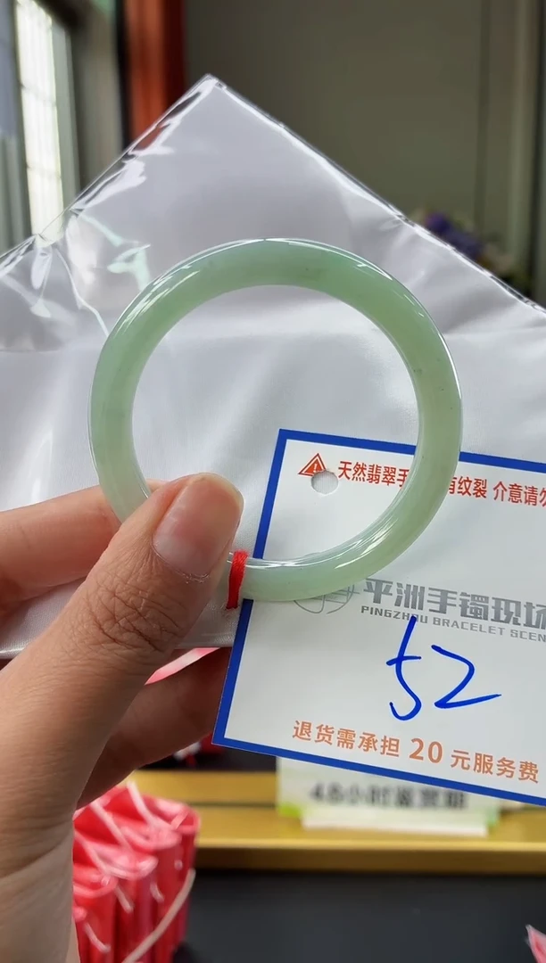 未镶嵌手镯翡翠11111111111111