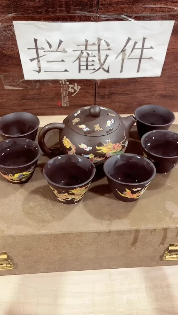 【闪购商品】紫砂茶壶------------------
