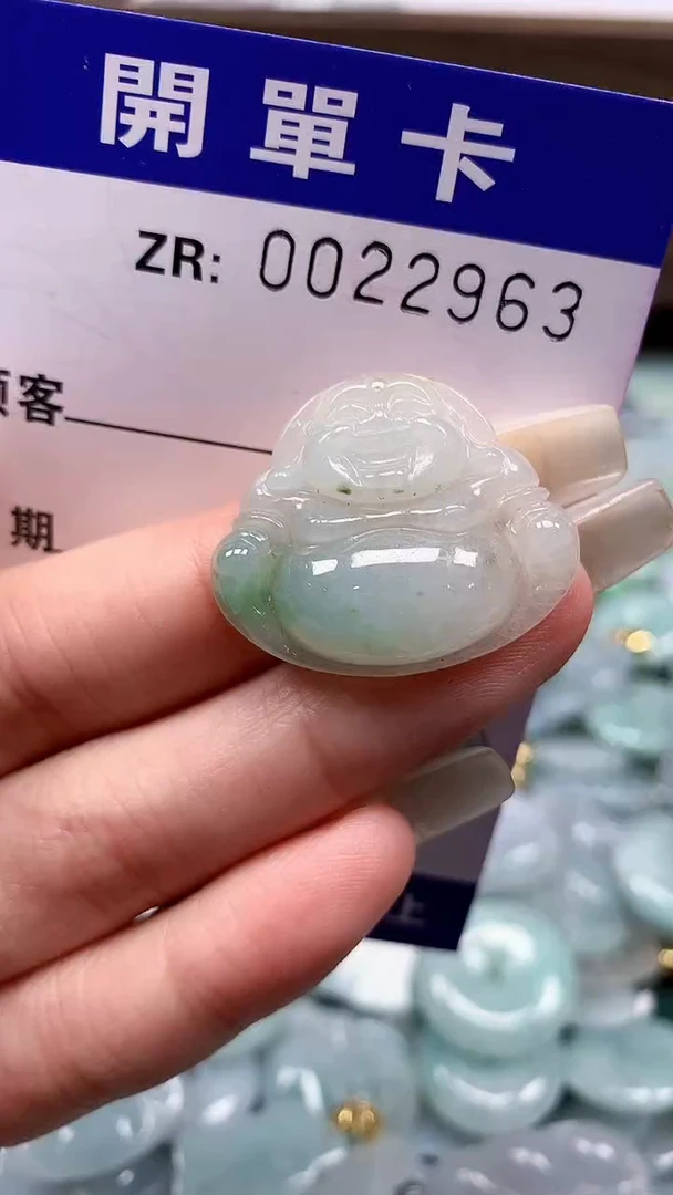 颈饰未镶嵌翡翠翡翠A货 多样性发其一（不含链）