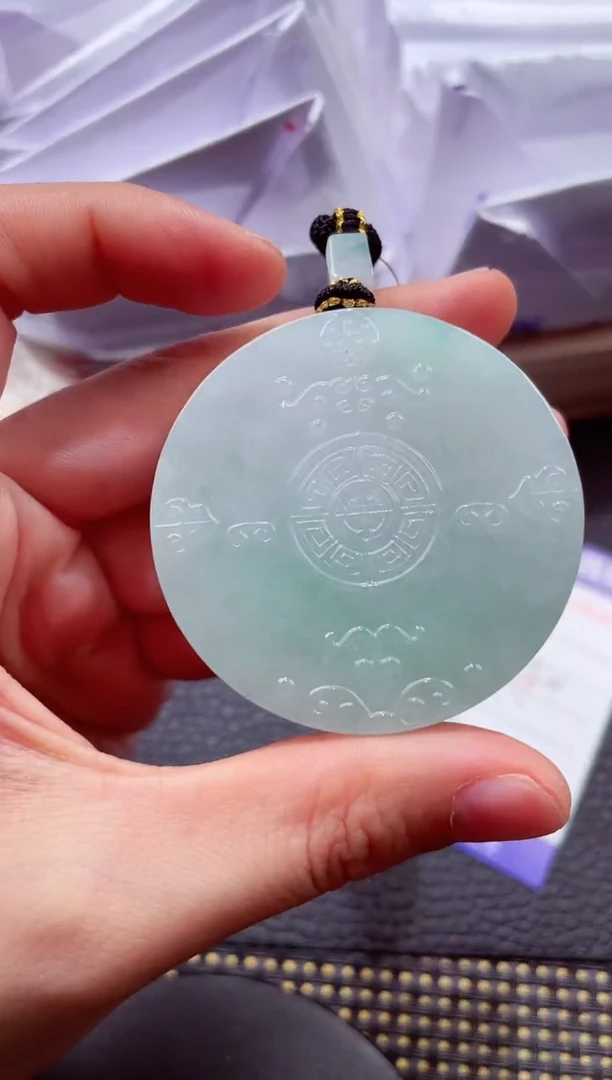 未镶嵌挂件翡翠1118888